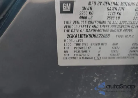 2013 GMC Terrain Sle-1 из США, поврежденный, VIN 2GKALMEK8D6322058